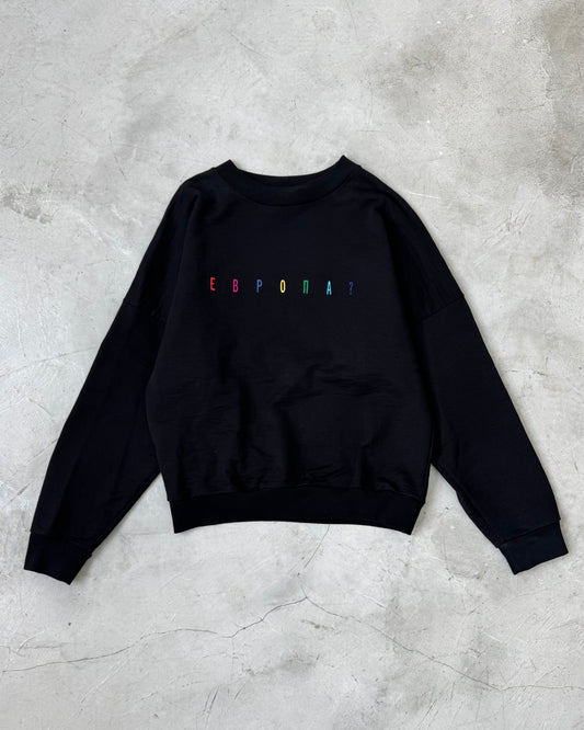 GOSHA RUBCHINSKIY SS17 EUROPA SWEATSHIRT